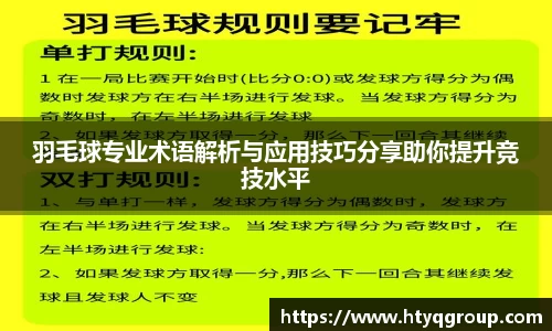 天博tb手机下载