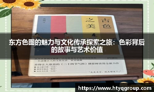 天博tb手机下载