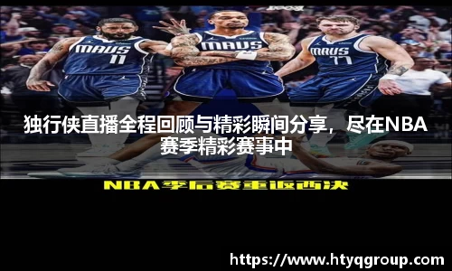天博tb网址
