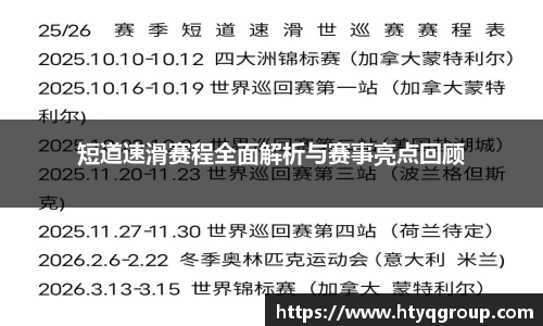 天博tb新版本