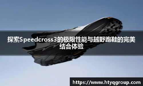 天博tb手机下载