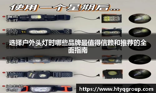 天博tb手机下载