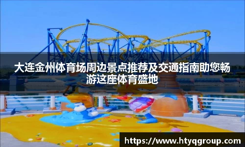 天博tb手机下载