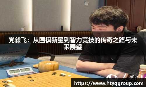 天博tb官方网站