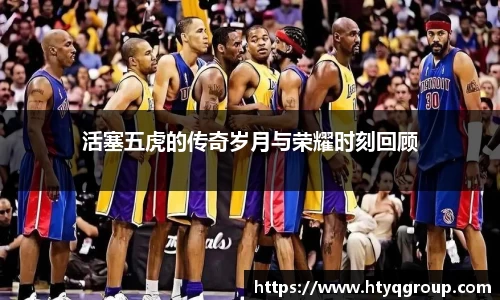 天博tb手机下载