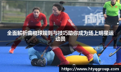 天博tb手机下载