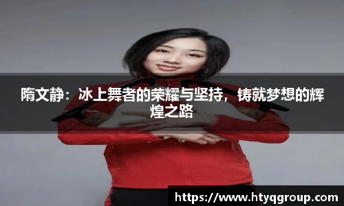 天博tb官方网站