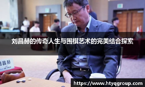 天博tb官方网站