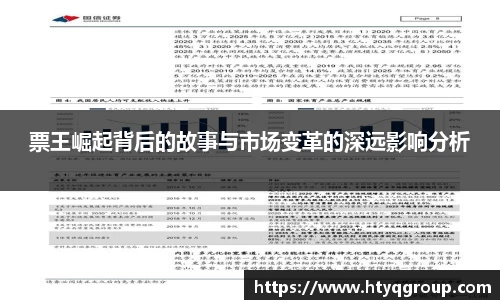 天博tb手机下载