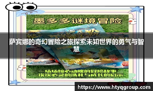 天博tb官方网站