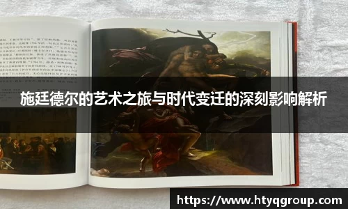 天博tb官方网站