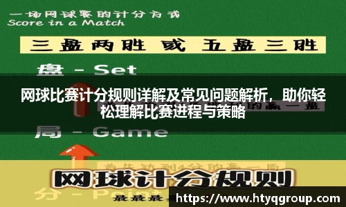 天博tb手机下载