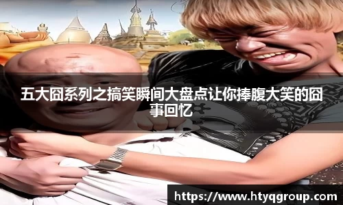 天博tb网址
