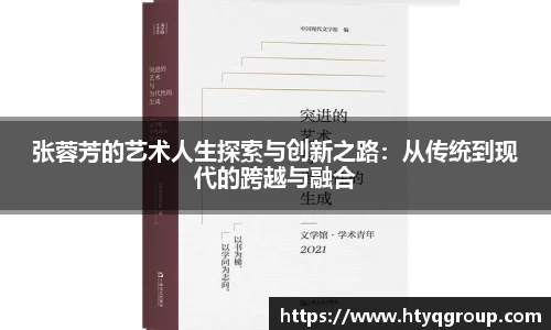 天博tb新版本