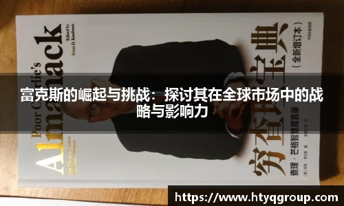 天博tb网址