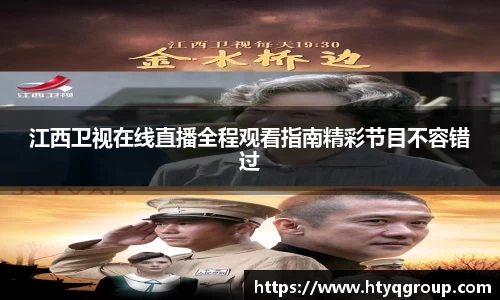 天博tb官方网站