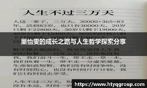 天博tb官方网站