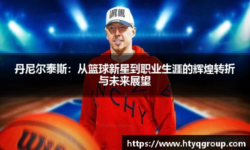 天博tb手机下载