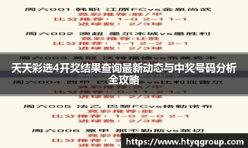 天博tb网址
