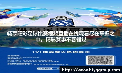天博tb网址