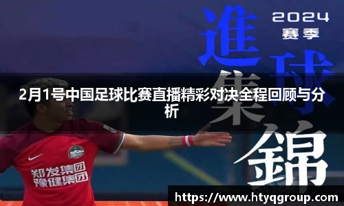 天博tb官方网站