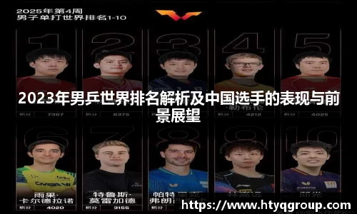 天博tb手机下载