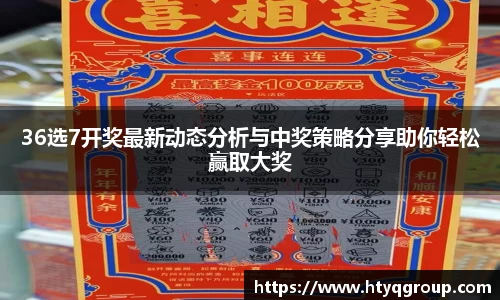 天博tb官方网站