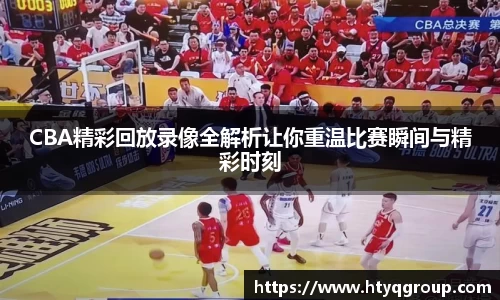 天博tb手机下载