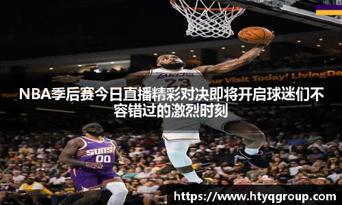 天博tb手机下载