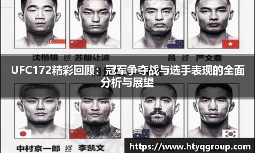 天博tb网址