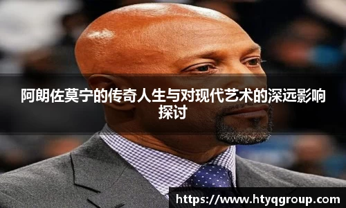 天博tb官方网站