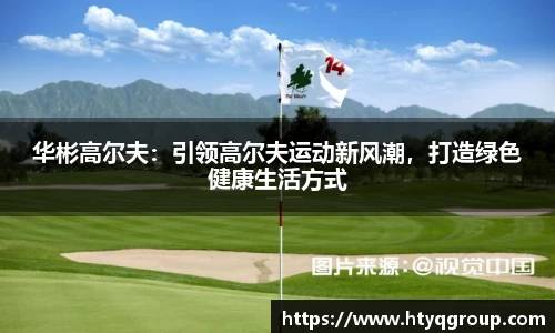 天博tb网址