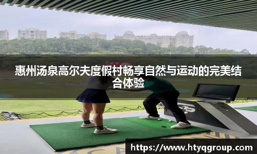 天博tb新版本