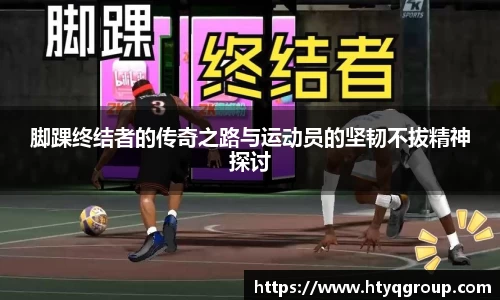 天博tb手机下载