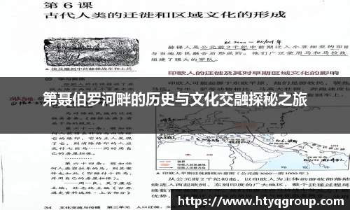 天博tb手机下载