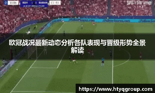 天博tb官方网站