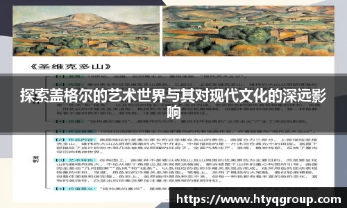 天博tb新版本