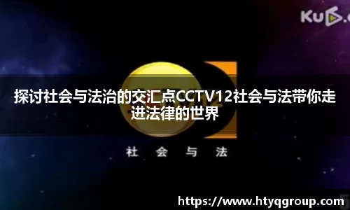 天博tb手机下载