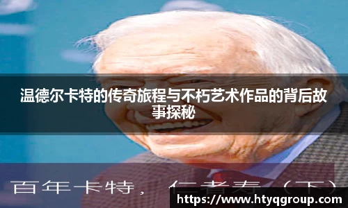 天博tb网址