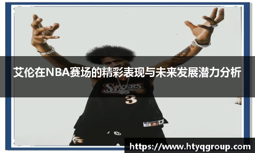 天博tb网址