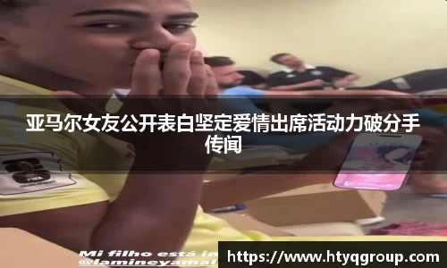 天博tb官方网站