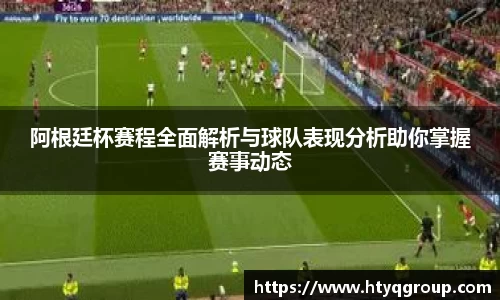 天博tb网址