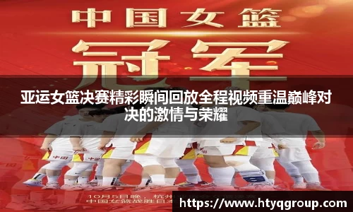 天博tb新版本