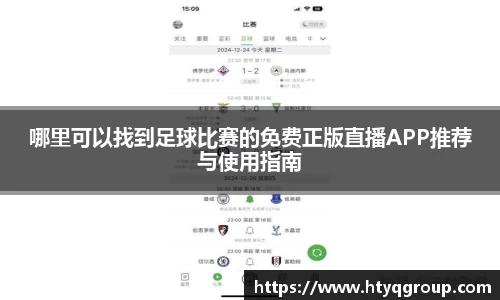 天博tb手机下载