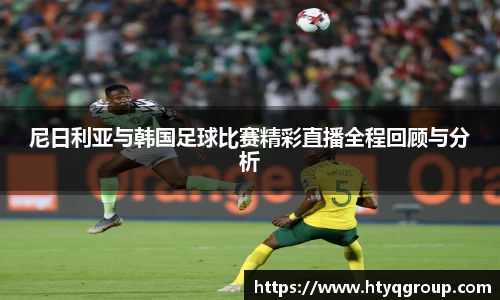 天博tb官方网站