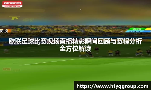 天博tb网址