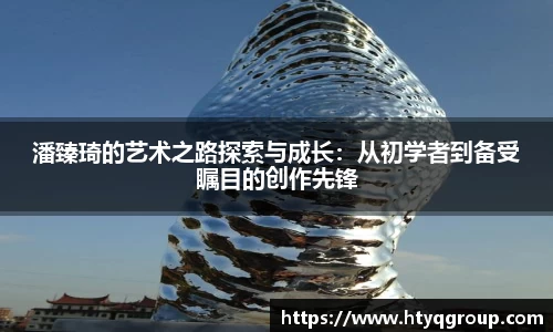 天博tb新版本
