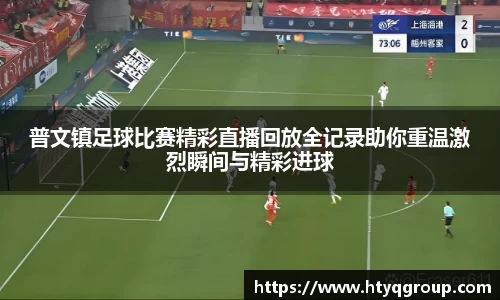 天博tb官方网站
