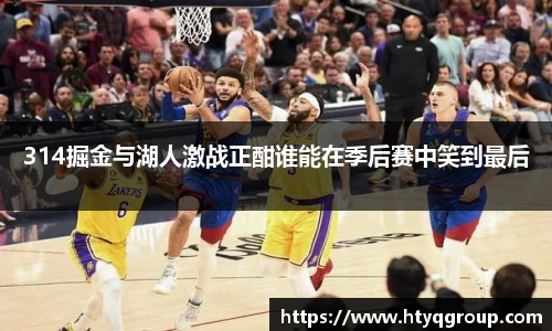 天博tb手机下载