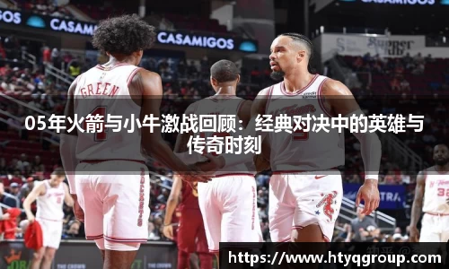 天博tb官方网站